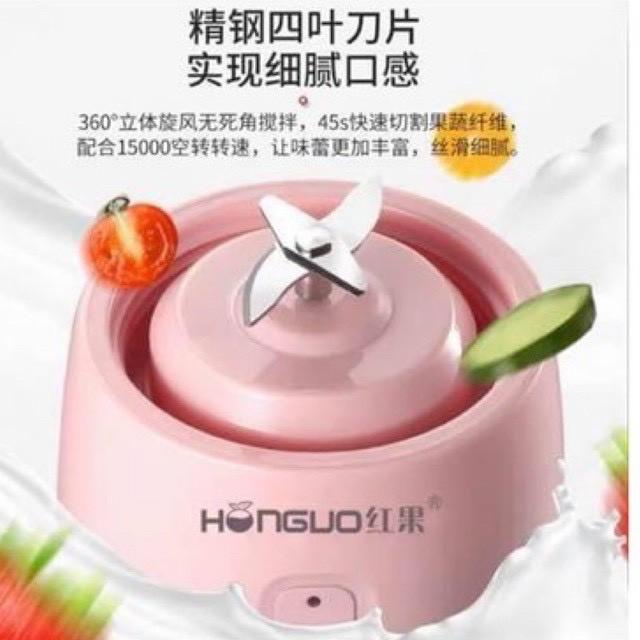 Máy xay sinh tố cầm tay 4 lưỡi- Sạc pin nhanh,Tiện lợi, an toàn, Nhỏ Gọn --HH259