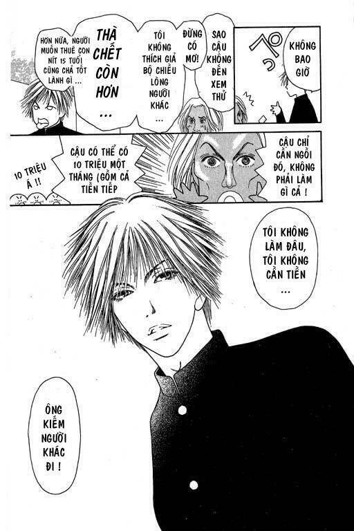 perfect girl evolution chapter 4 7