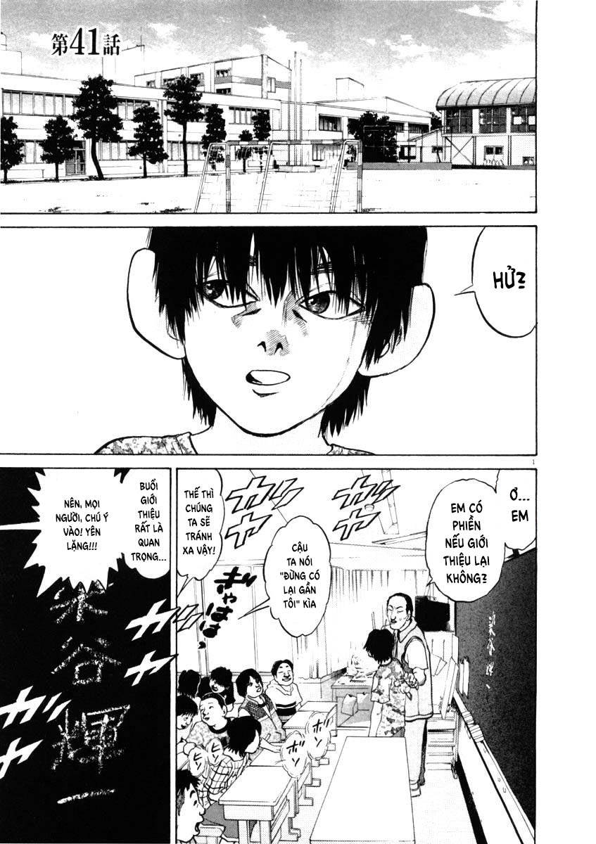 kiichi!! chapter 41 1