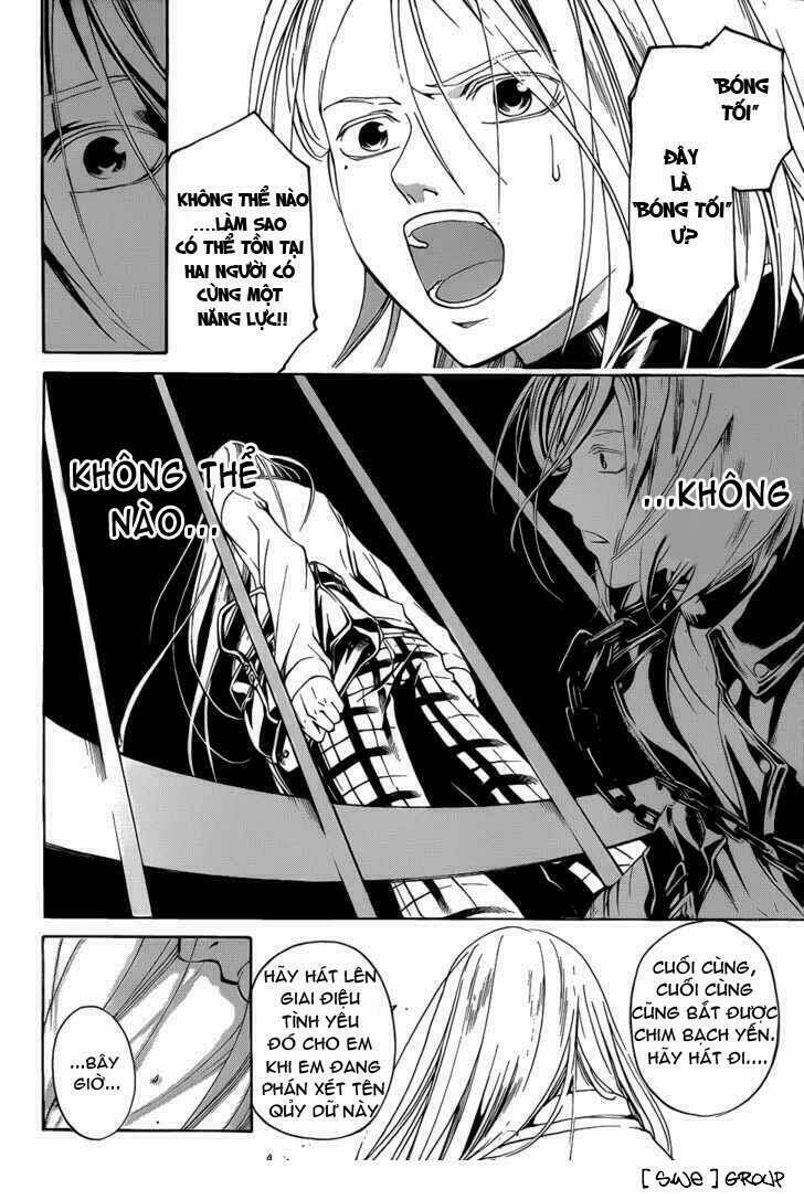 code breaker chapter 95 17