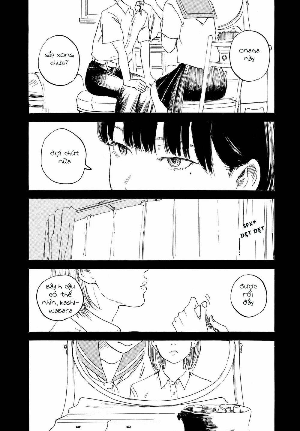 walzt (oshimi shuzo) chapter 1 2