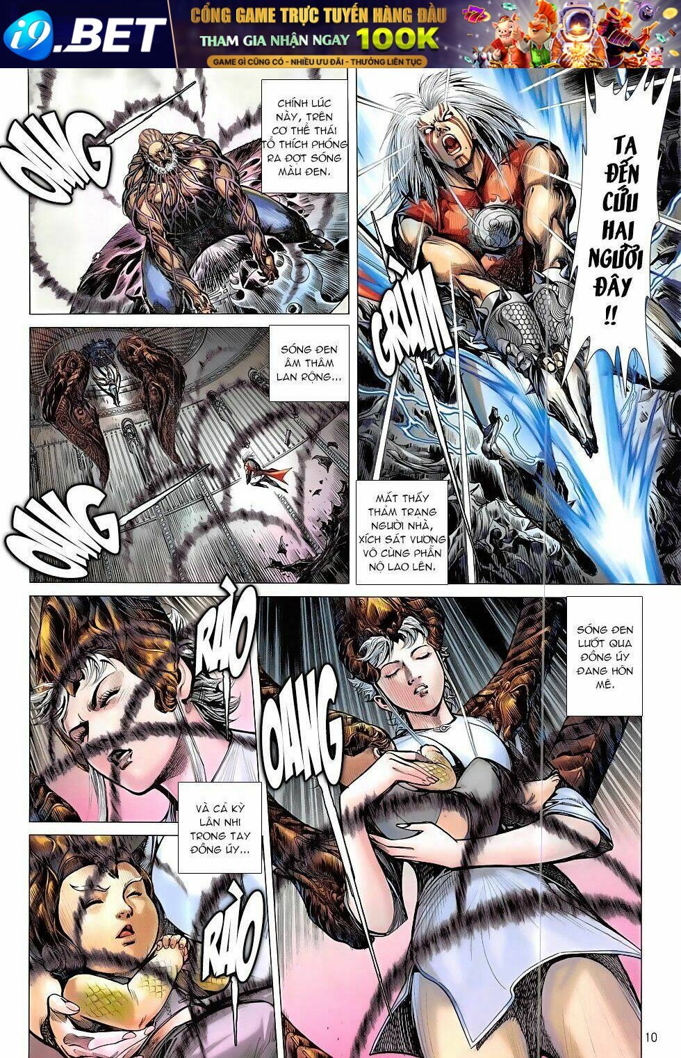 thiết tướng tung hoành (cựu tác) chapter 201 12