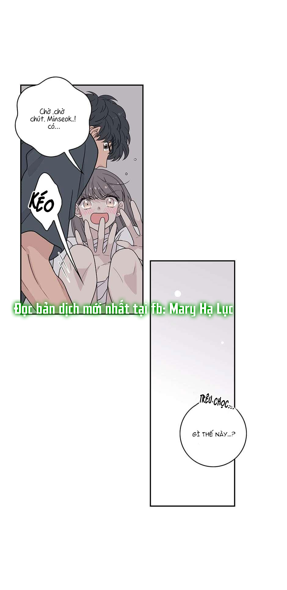 Toy Complex chapter 20 - Trang 60