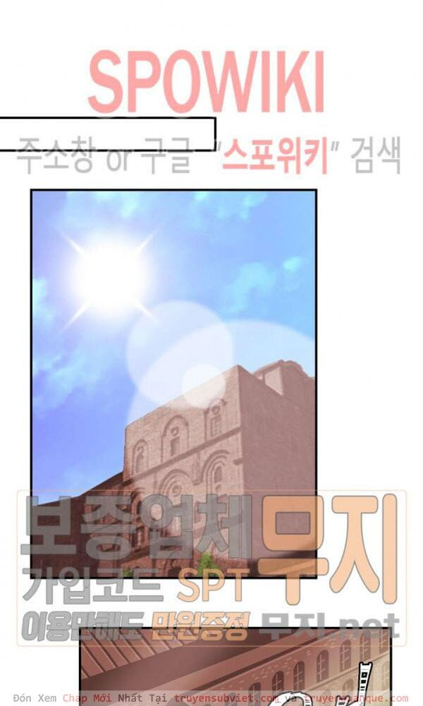 tôi sinh ra để làm người vĩ đại chapter 41 19