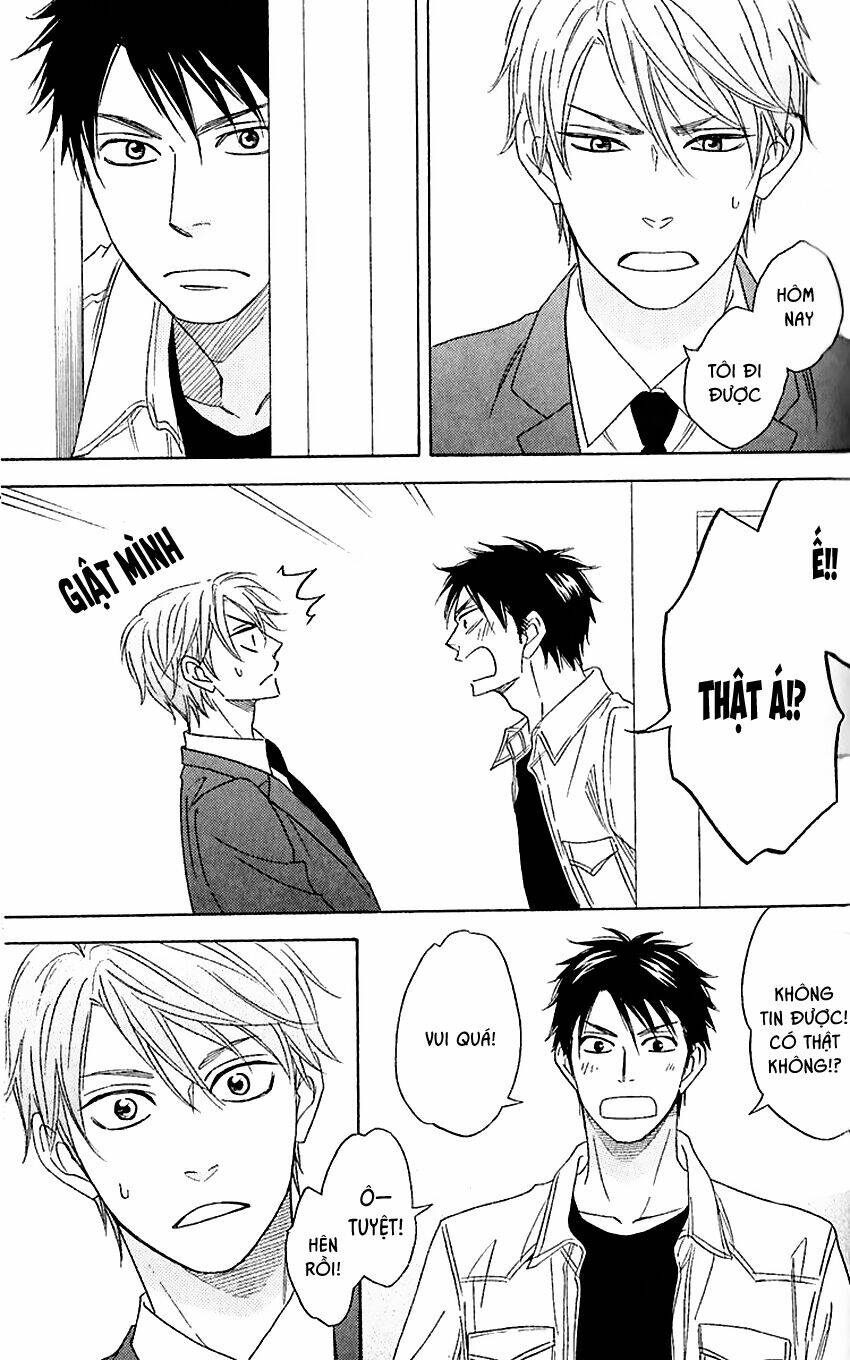 ikasama memory chapter 3 15