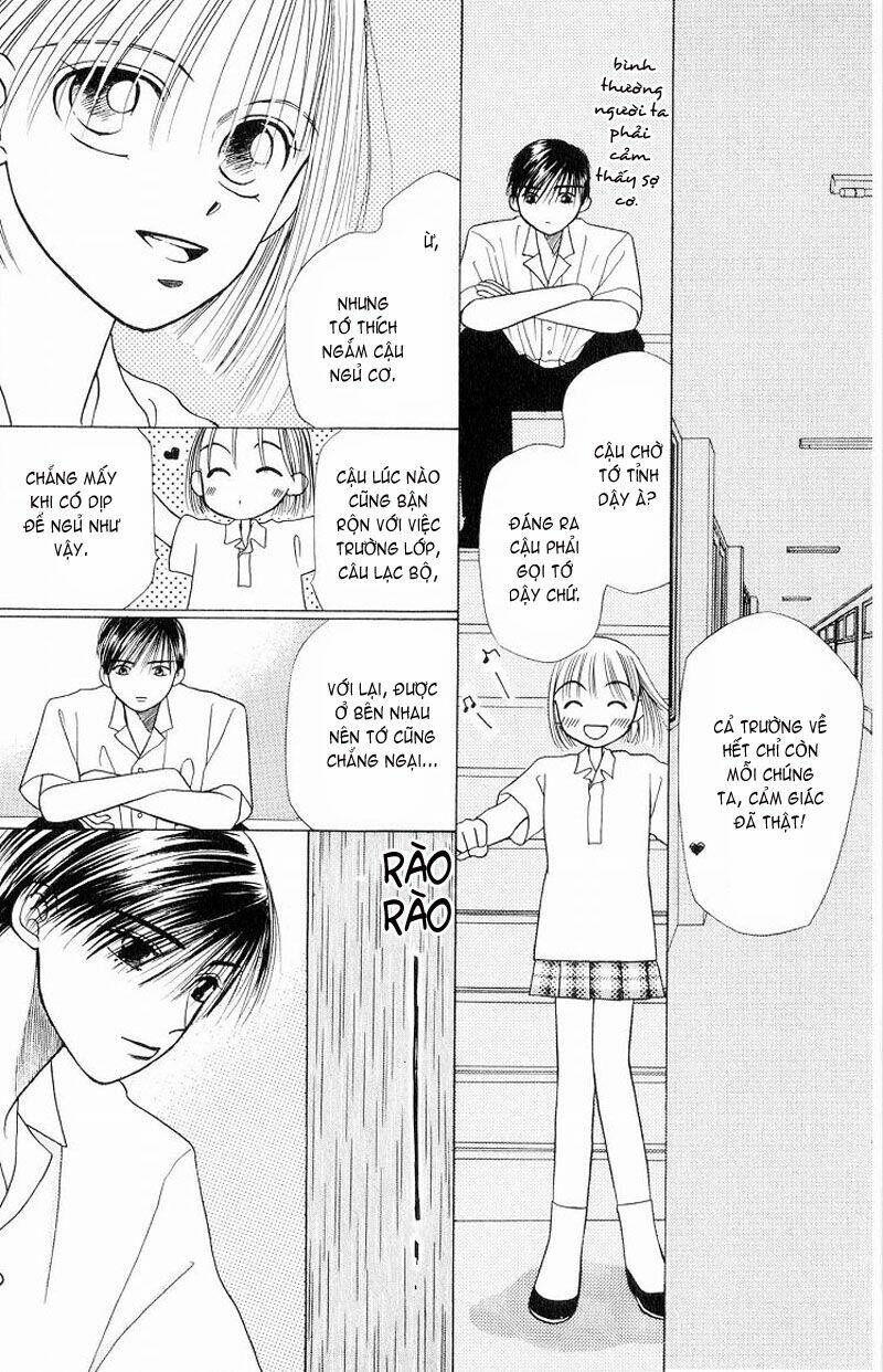 kare kano hajimemashita chapter 7.1 15