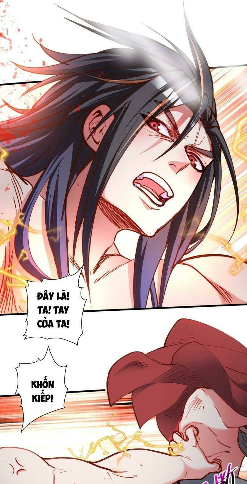 tối cường đại biểu hoàng kim thận chapter 92 23