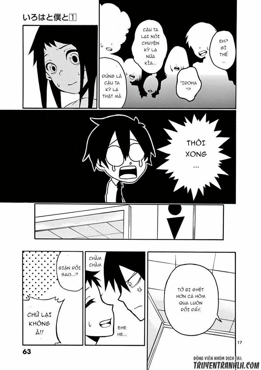 iroha to boku to chapter 3 18