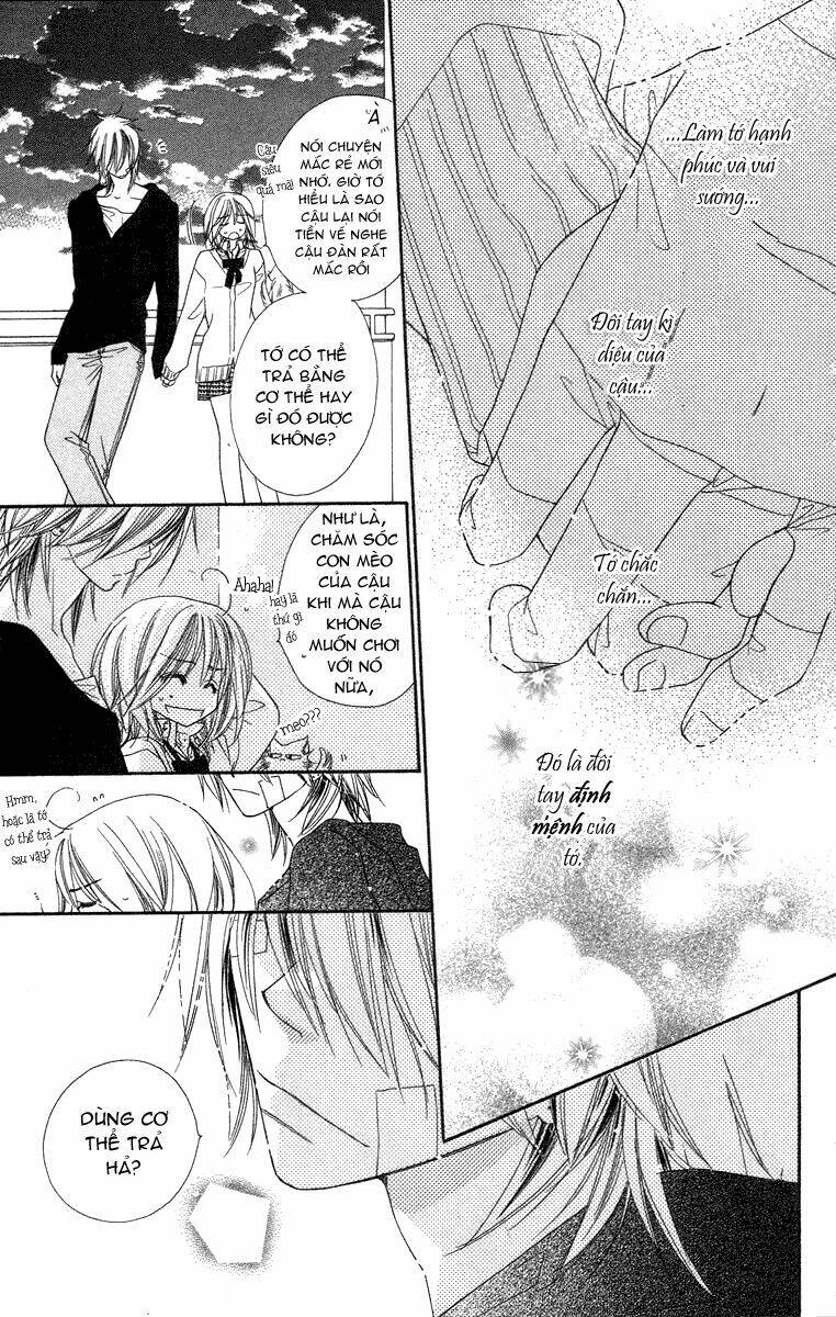 sora log chapter 8 33