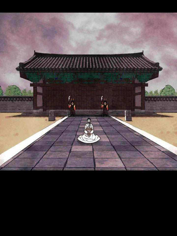 tiểu thuyết đầu tay của ác nữ chapter 1.1 31