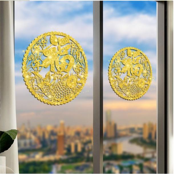 Decal trang trí tết - Vòng tròn chữ lớn Cá Chép nhũ vàng