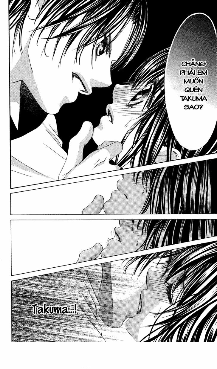 boku no hatsukoi wo kimi ni sasagu chapter 24 31