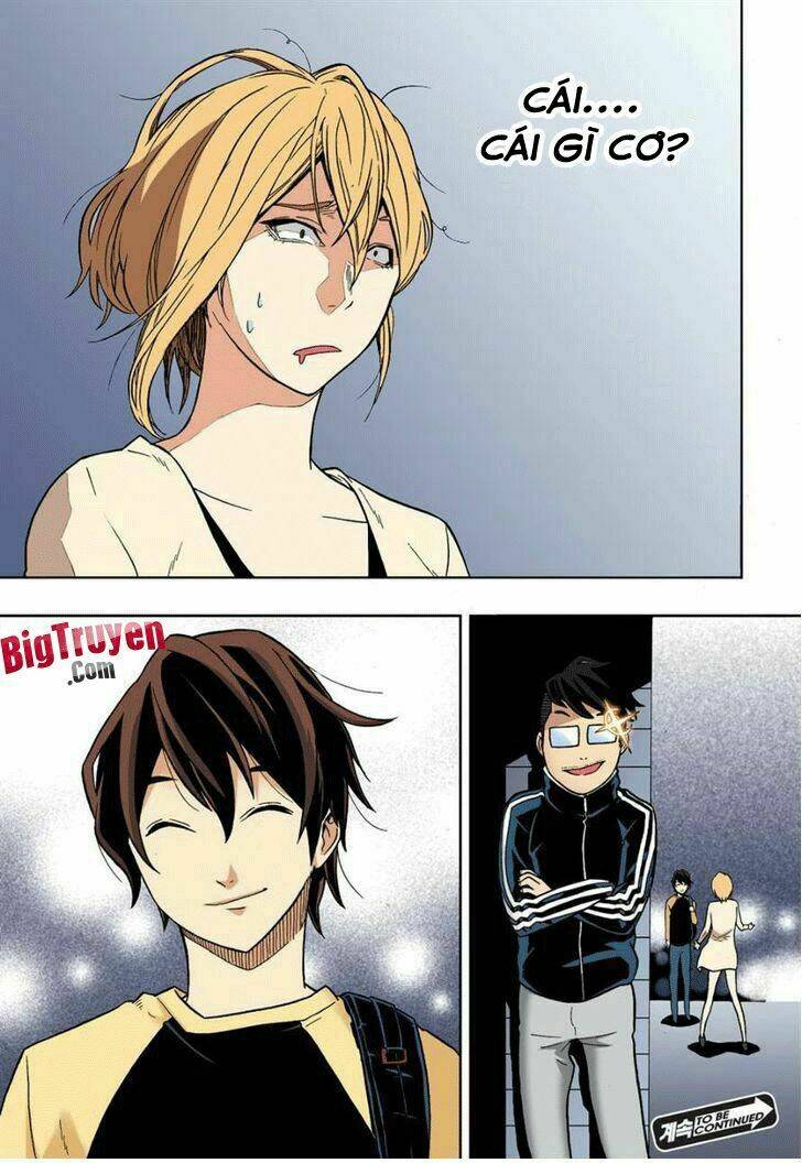 skill of lure - nghệ thuật quyến rũ chapter 10 32