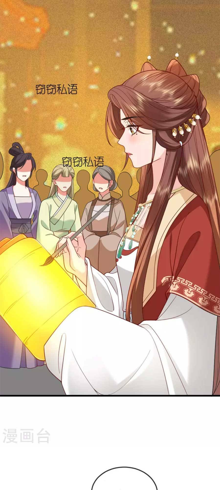 tướng quân, bổn phi không nhận sủng chapter 20 43