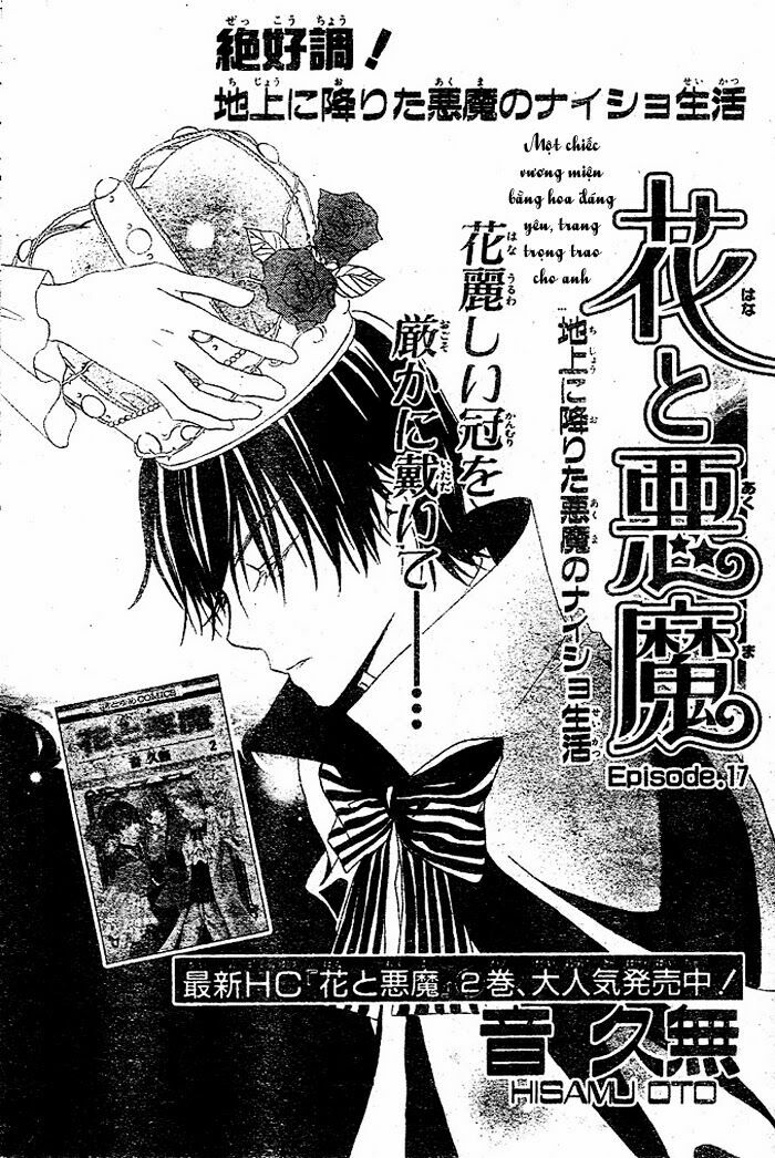 hoa và ác ma chapter 17 1