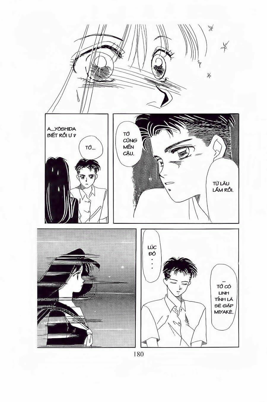 em bé và tôi chapter 12 22