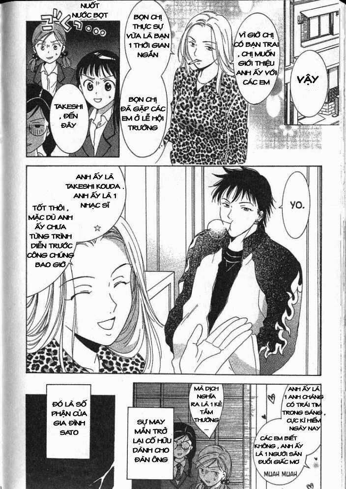 joshikousei chapter 29 20