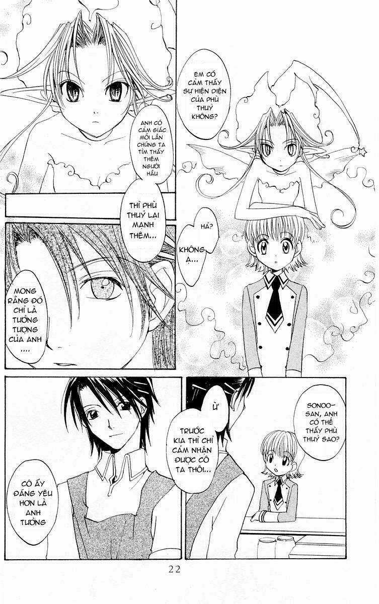 fun fun factory chapter 7 22