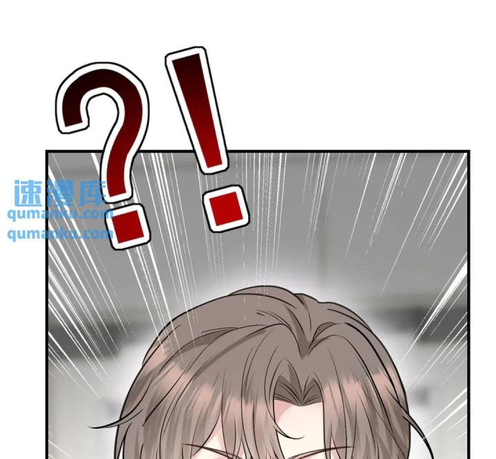 sau khi tái sinh, tôi có quan hệ ngoài luồng với anh rể chapter 5 33