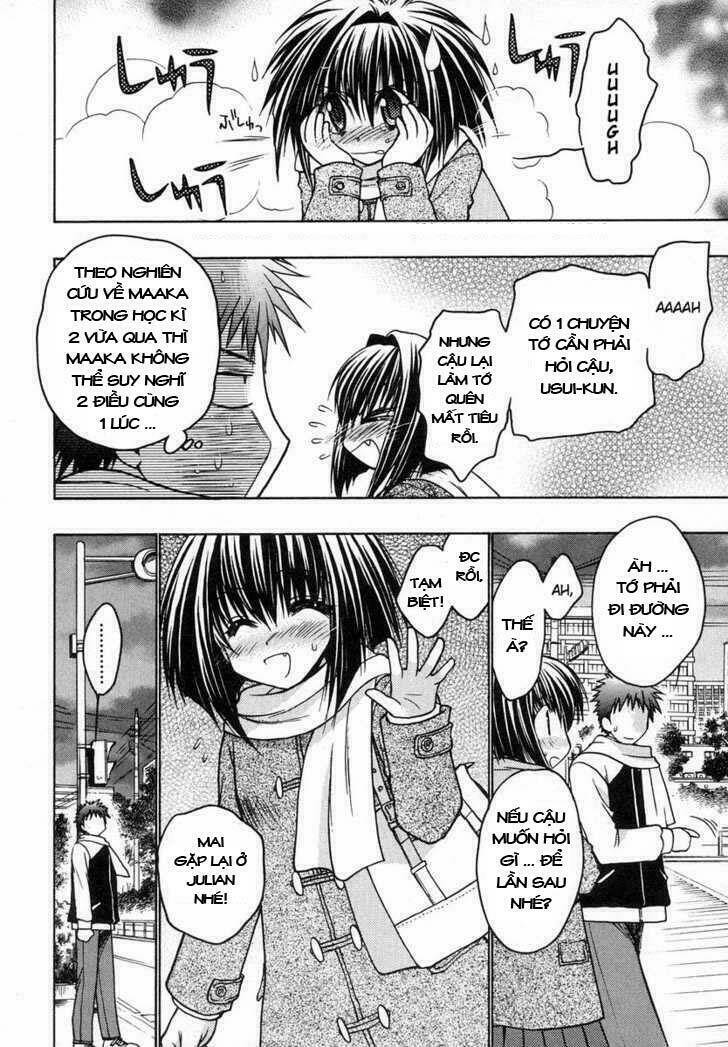 little vampire chapter 23 31