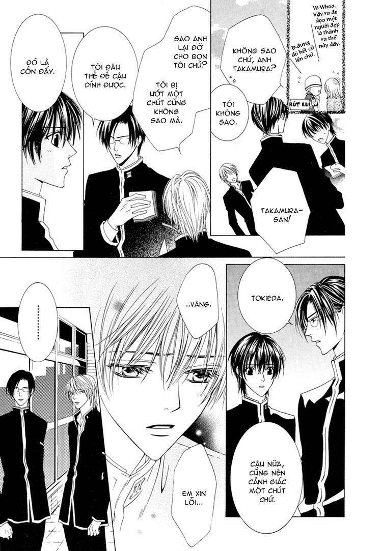 toumei shounen chapter 2 6