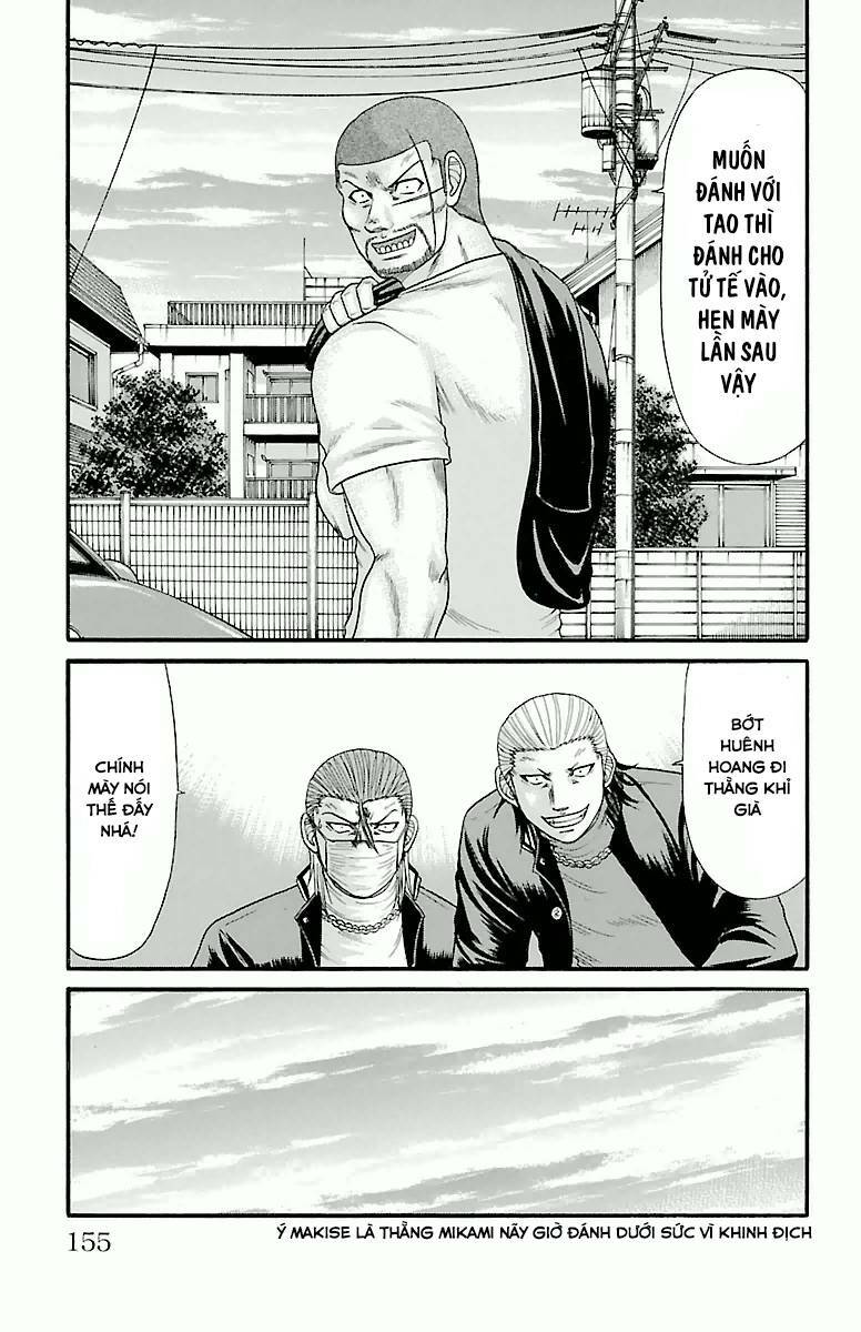 crows zero chapter 31 17