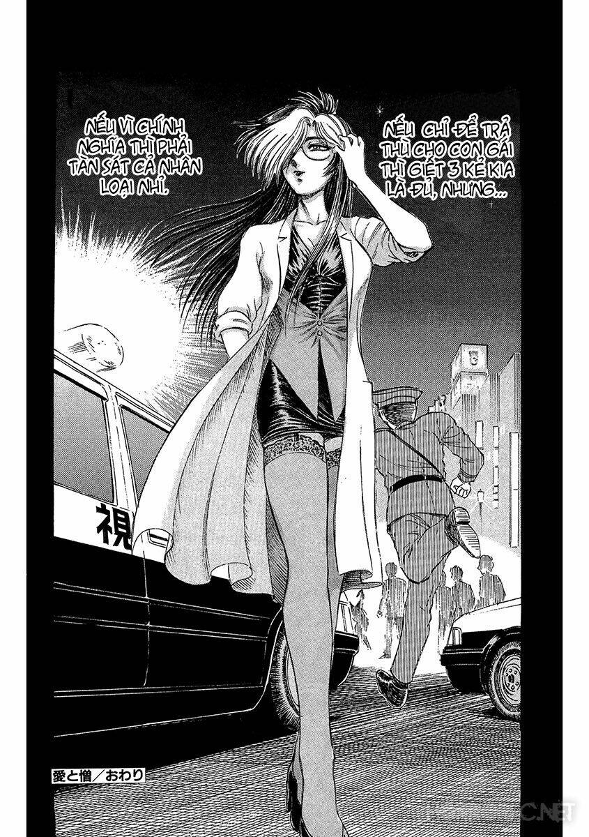 dangerous female teacher chapter 4 20