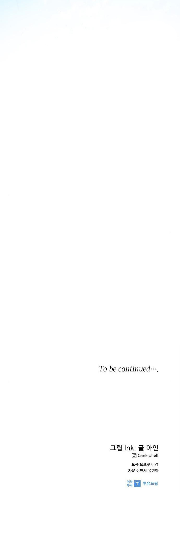 cách hiệp sĩ sống như một tiểu thư chapter 117.2 23