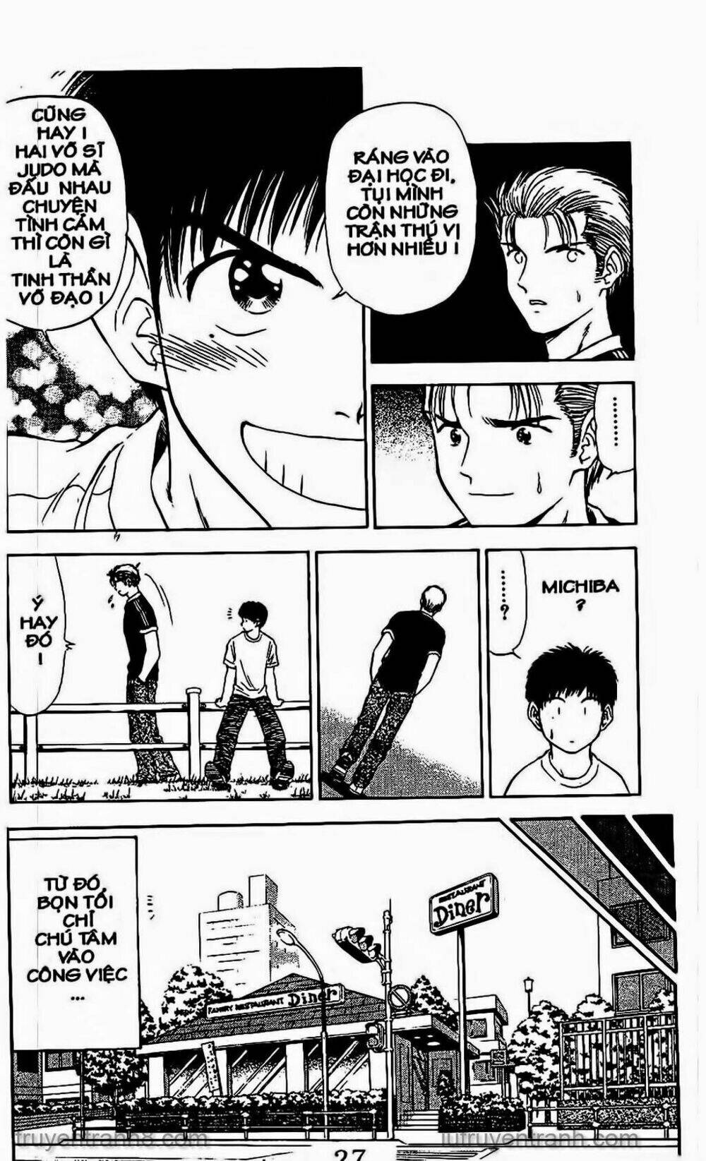 salad days chapter 51 7