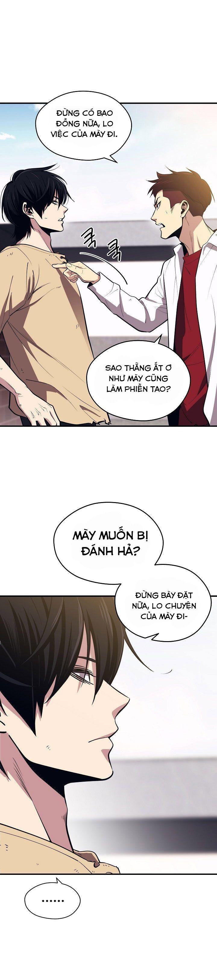 linh hồn ở nhà ga seoul chapter 1 17