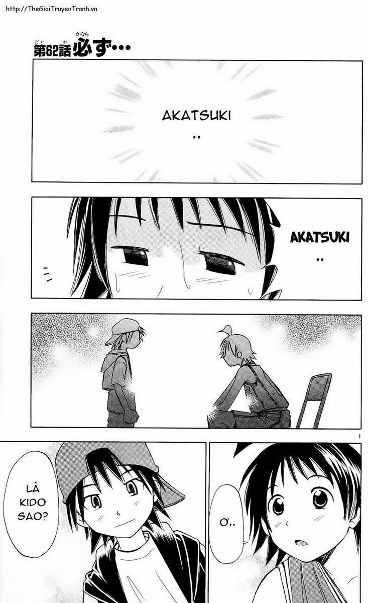 fight no akatsuki chapter 61 20