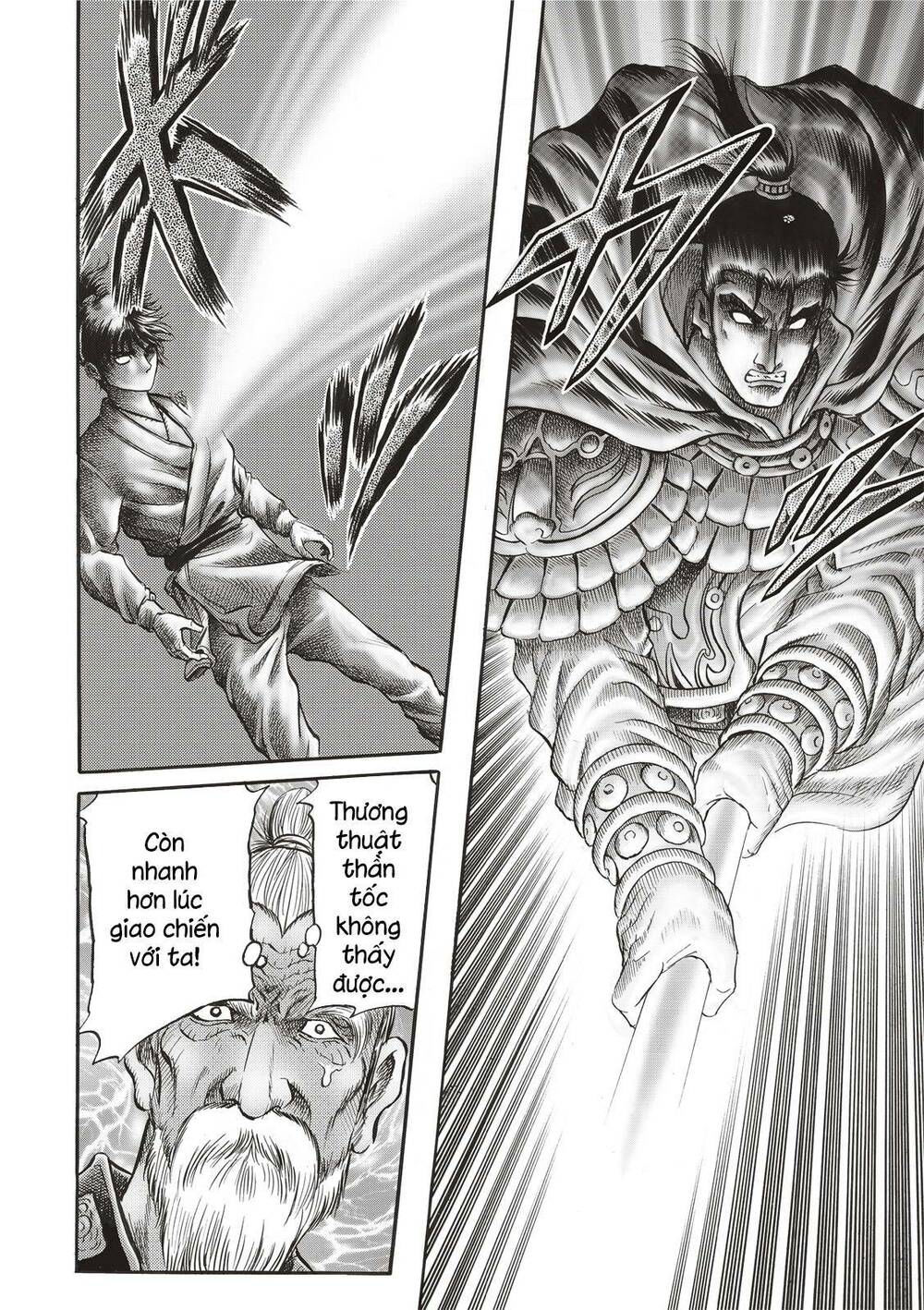 chú bé rồng - ryuuroden chapter 307 14