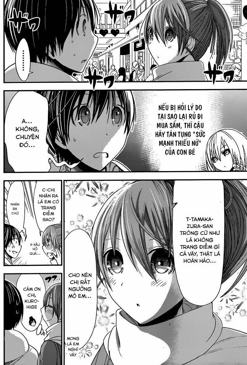 minamoto-kun monogatari chapter 244 5