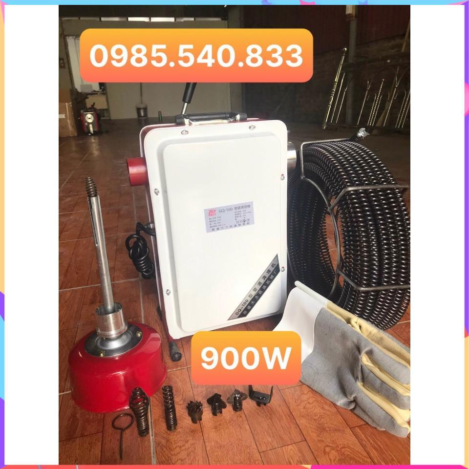 Máy thông tắc cống gia đình GQ100 -900w kèm 1 cuộn dây phi 16, 1 cuộn dây phi 8 và tặng kèm 1 gang tay
