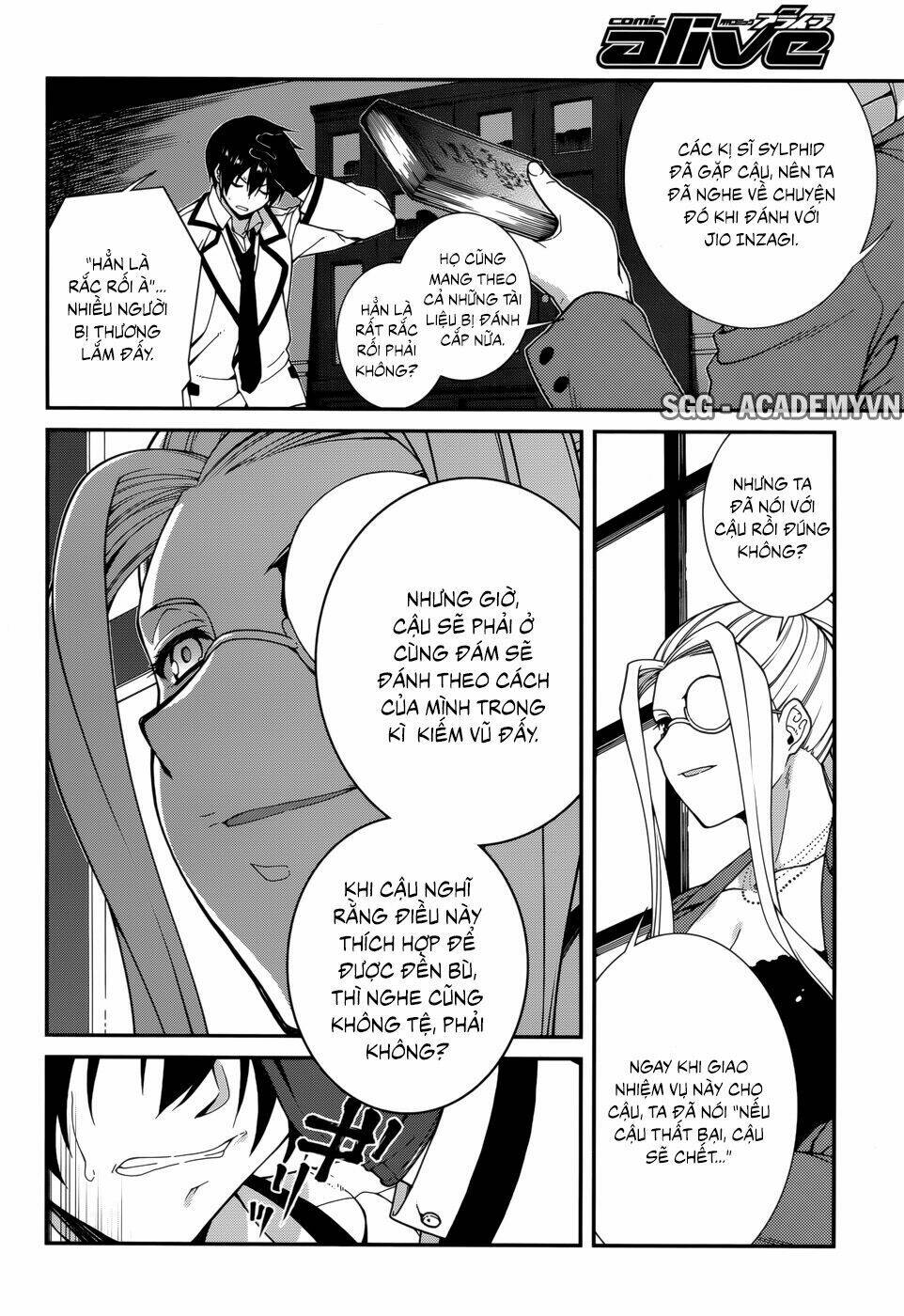 seirei tsukai no kenbu chapter 28 3
