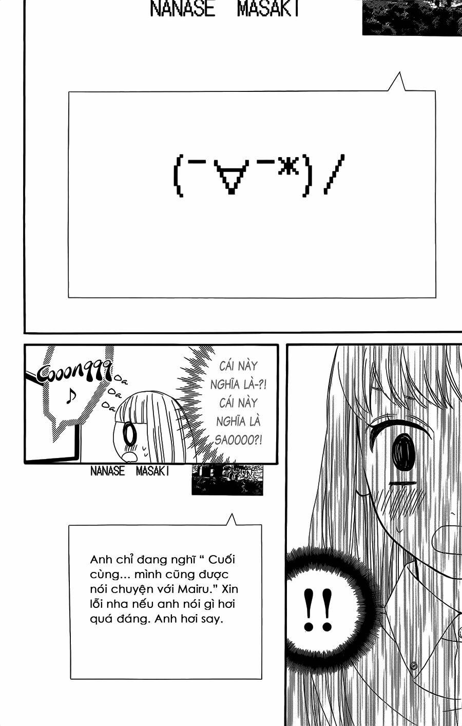 mairunovich chapter 35 11