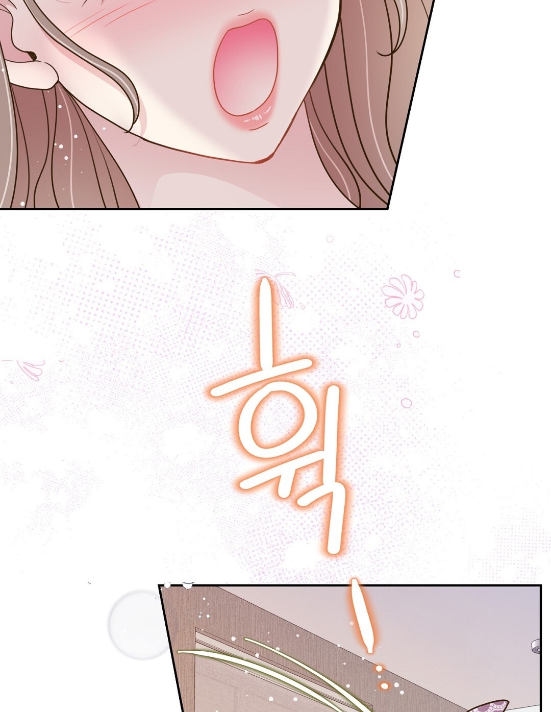 [18+] trải nghiệm thân mật với bạn của anh trai chapter 36.2 53