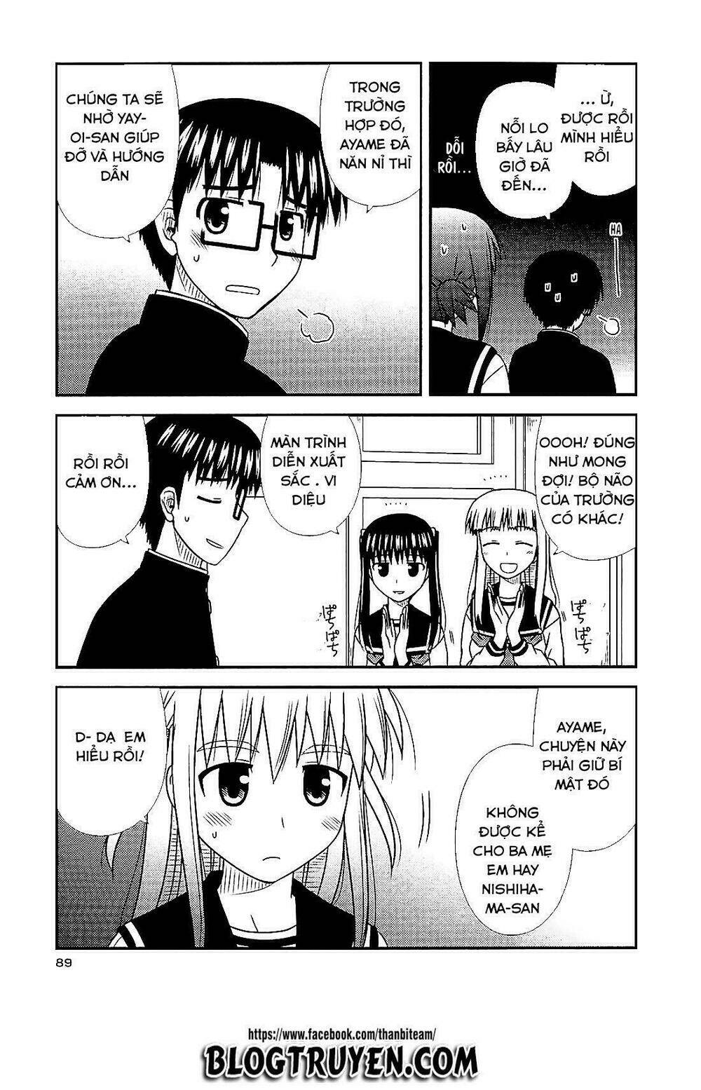 koe de oshigoto! chapter 40 5