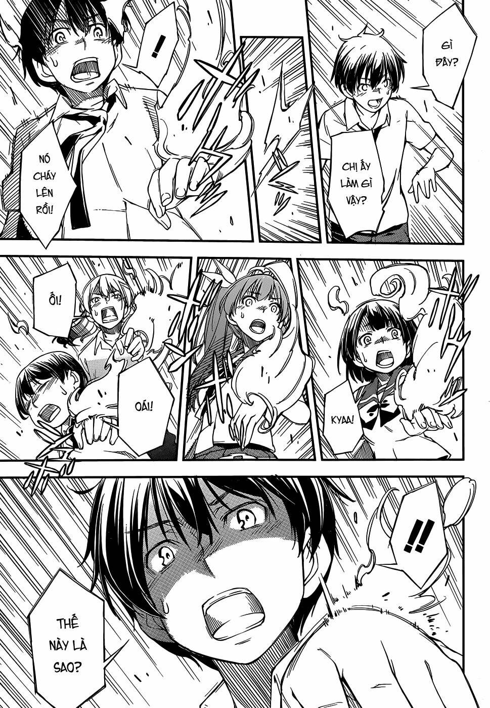 oukoku game chapter 7 19