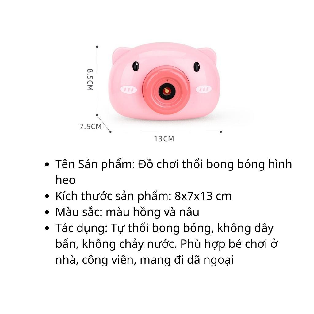 Đồ Chơi Thổi Bong Bóng Phát NhạcTự Động Có Hình Máy Ảnh Dễ Thương Cho Bé Chơi Không Lo Bẩn Tay