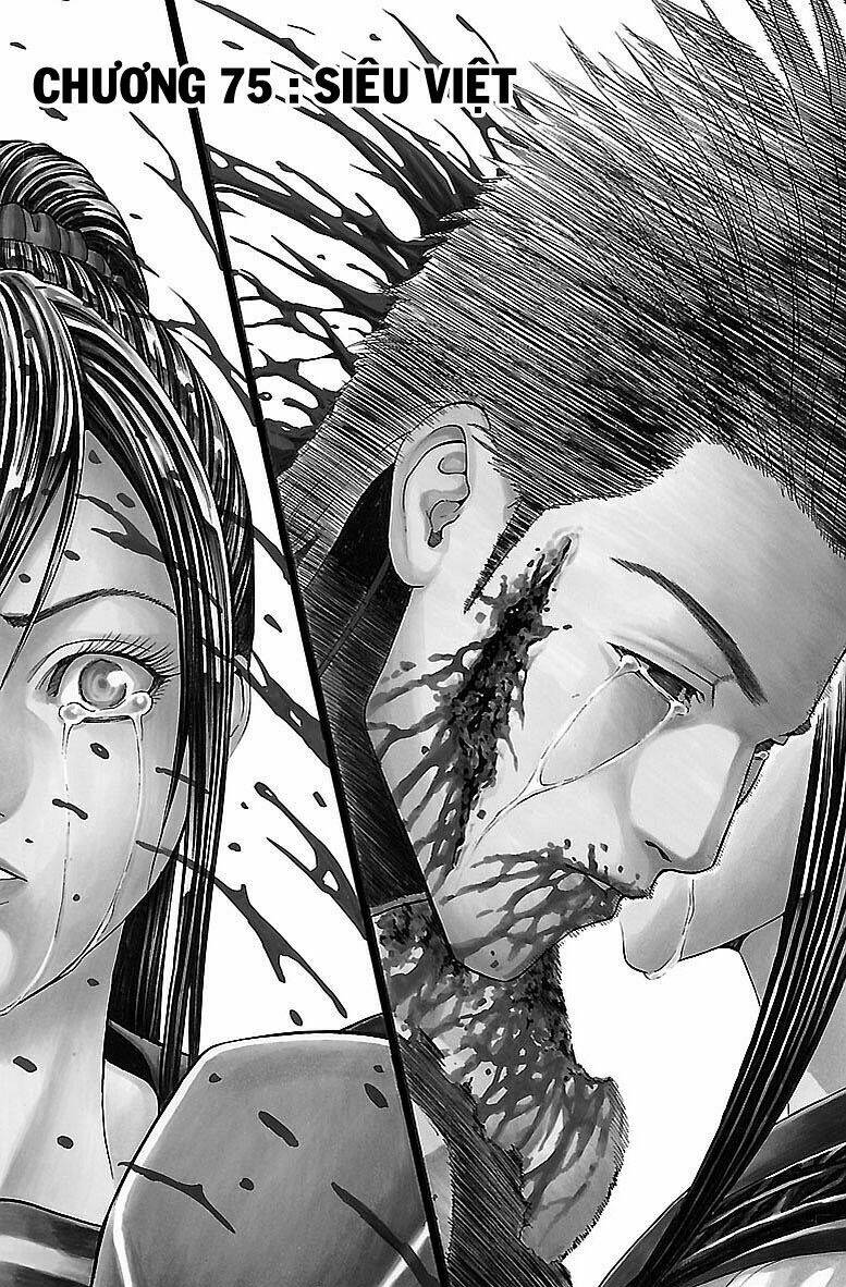 hakaijuu chapter 75 4