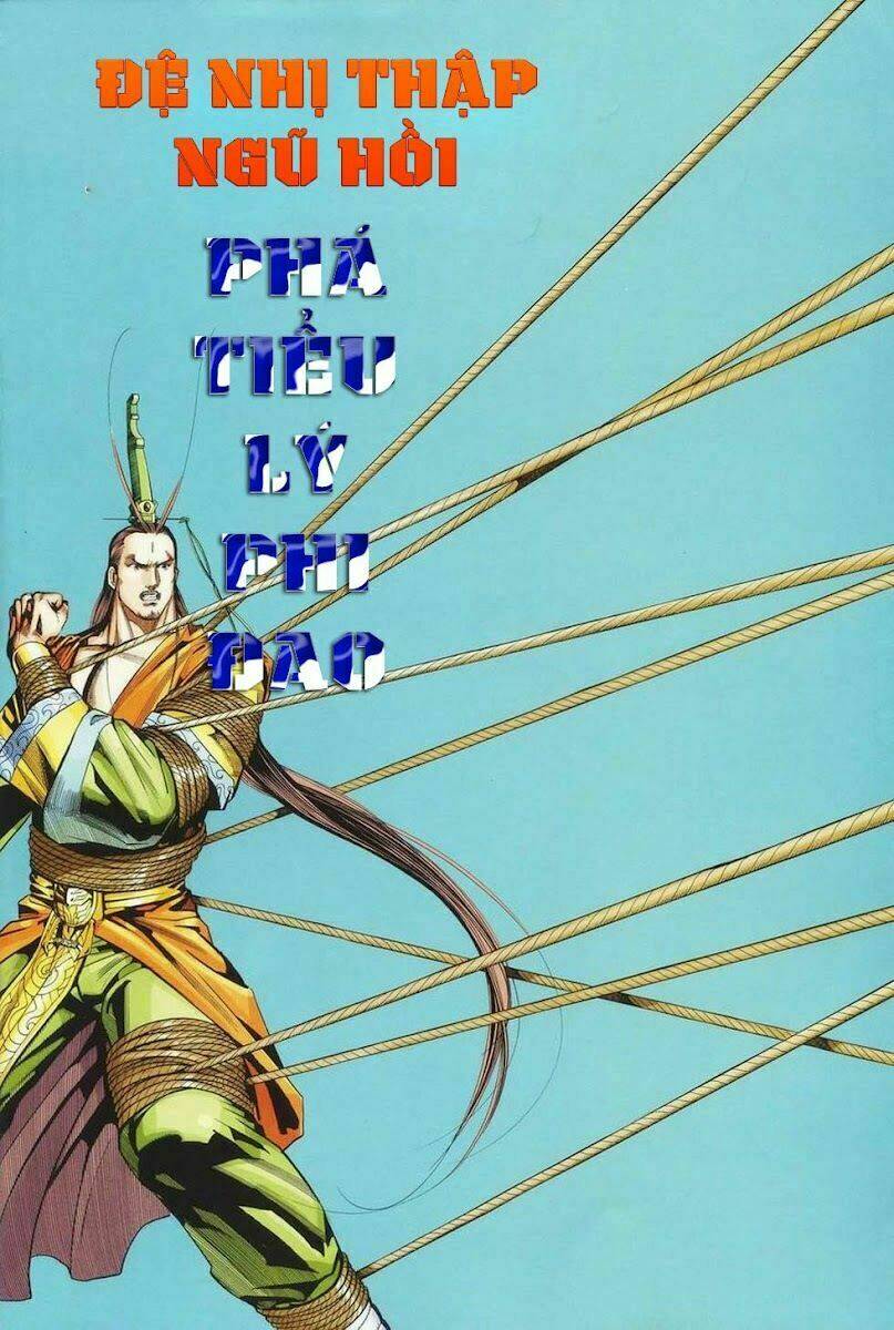 cổ long quần hiệp truyện chapter 25 2