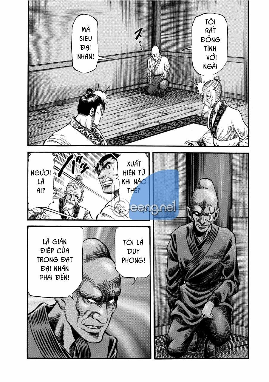 chú bé rồng - ryuuroden chapter 295.2 2