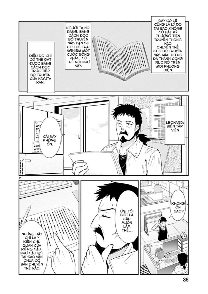 imouto sae ireba ii @ comic chapter 18.5 2