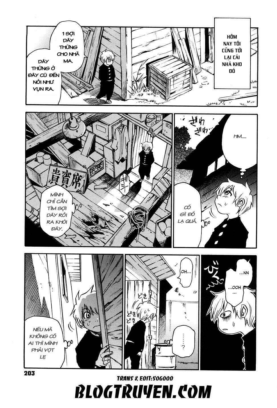 nanako-san teki na nichijou re chapter 24 5