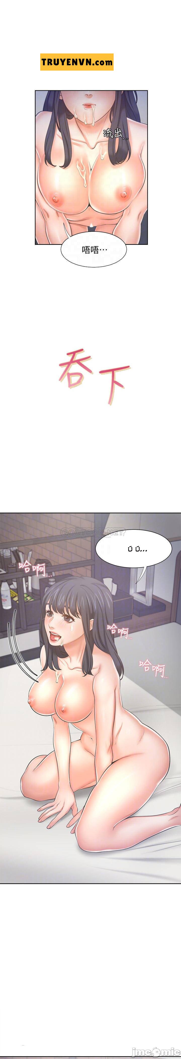 khát tình chapter 45 16