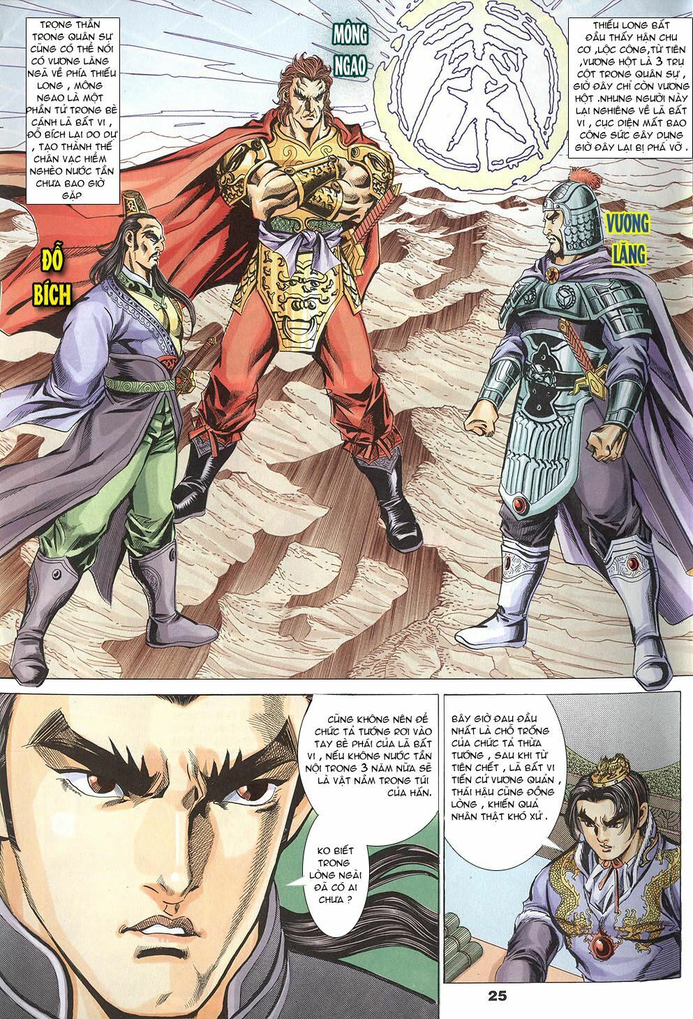 tầm tần ký chapter 99 21