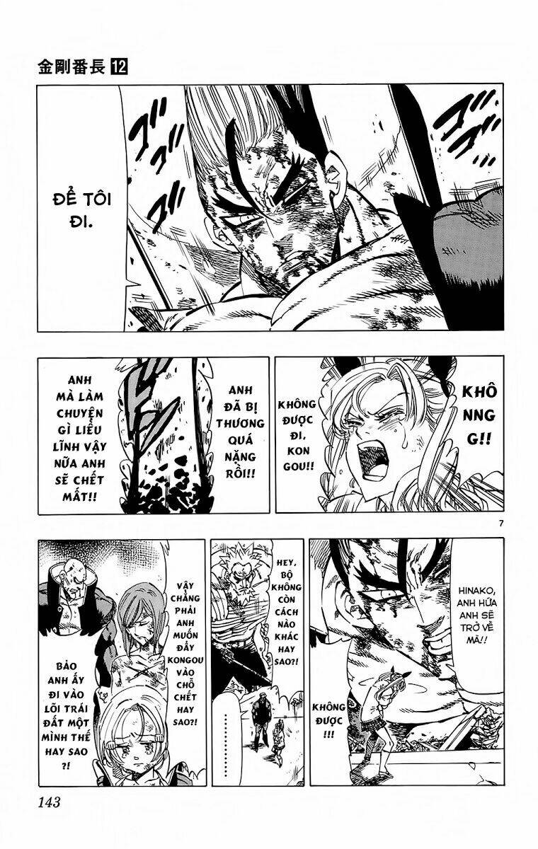 kongou banchou chapter 113 8