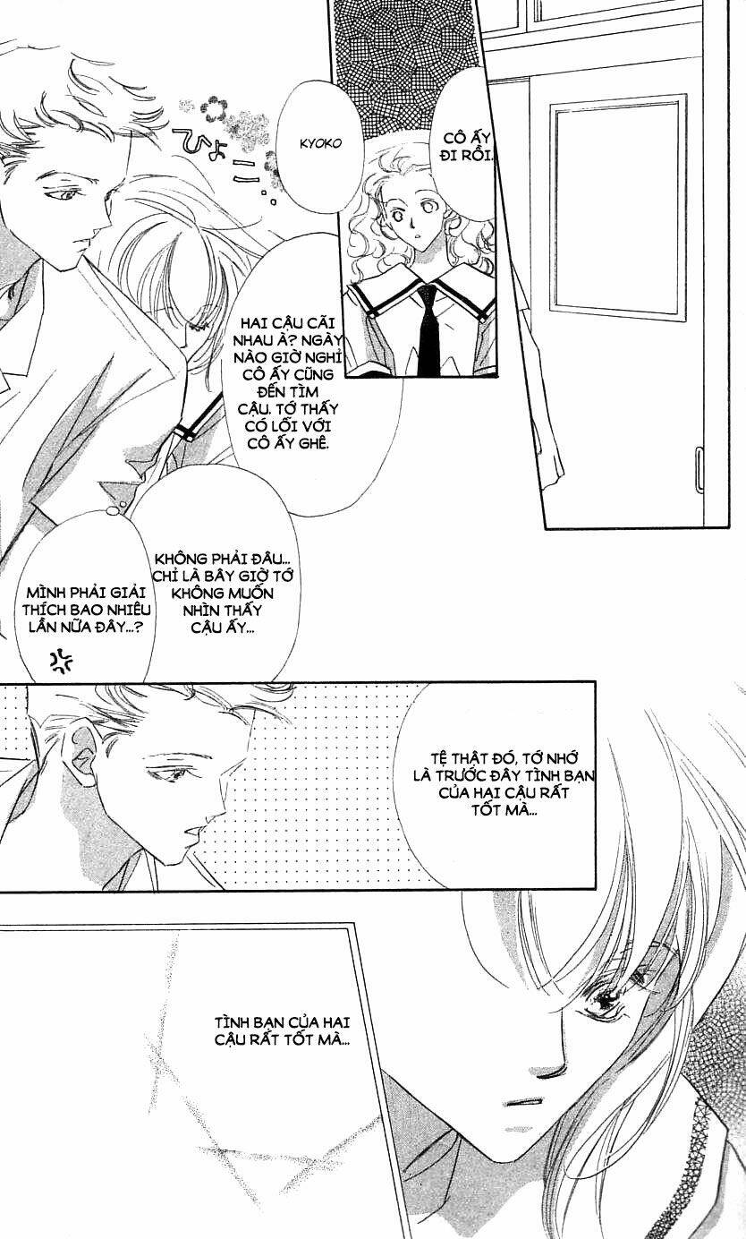 yoru made matenai chapter 26 11