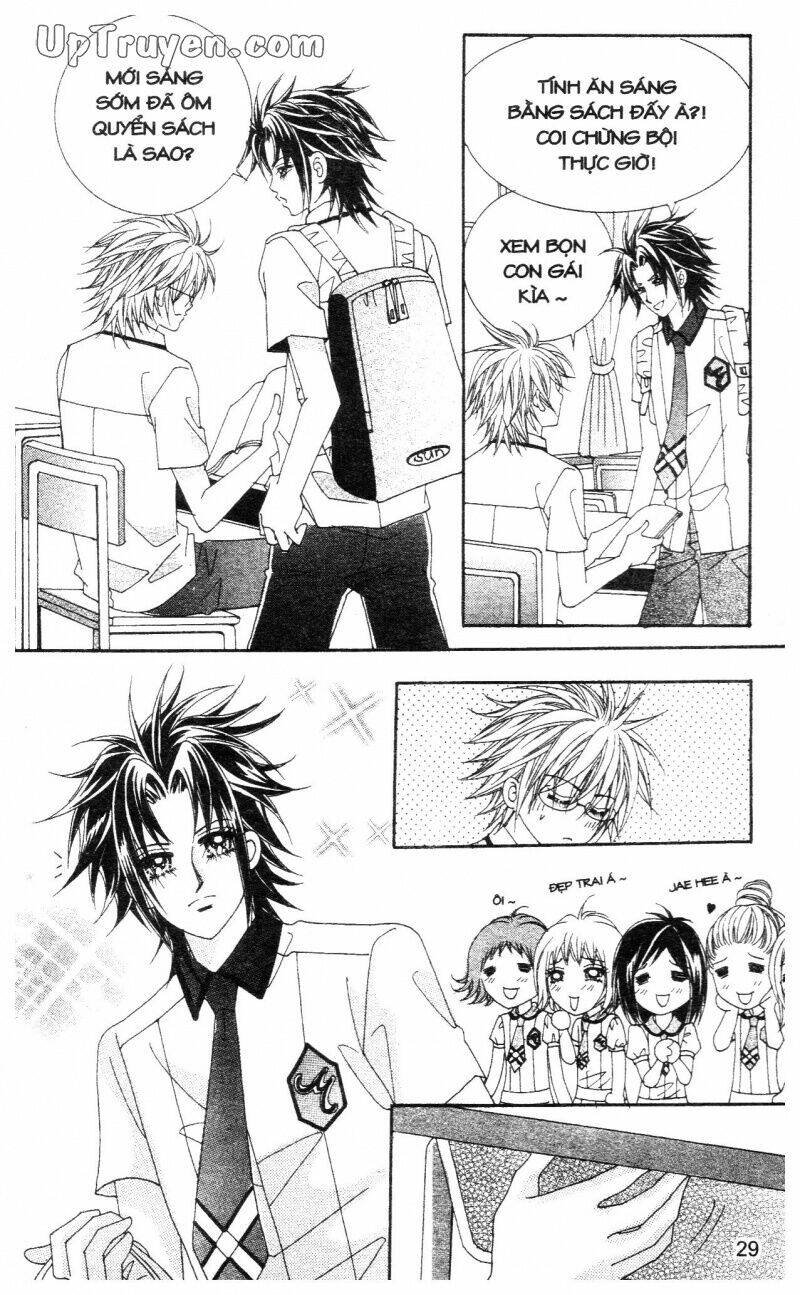 don't cheat on me! chapter 1 30